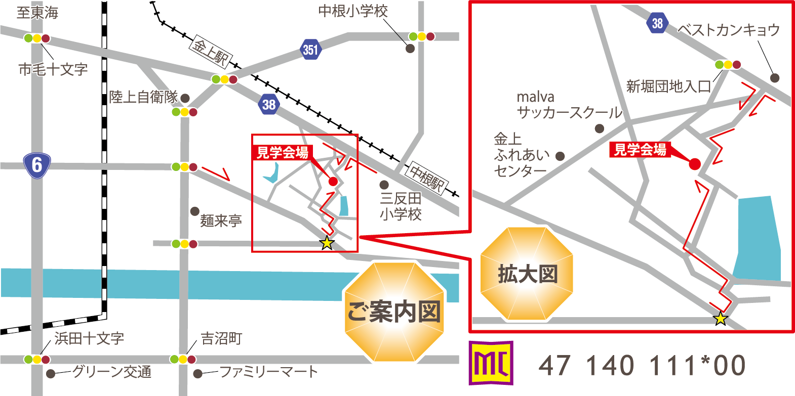 マップ詳細