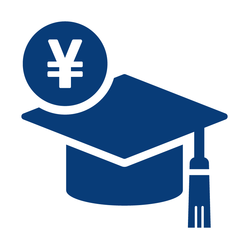 奨学金返還支援制度