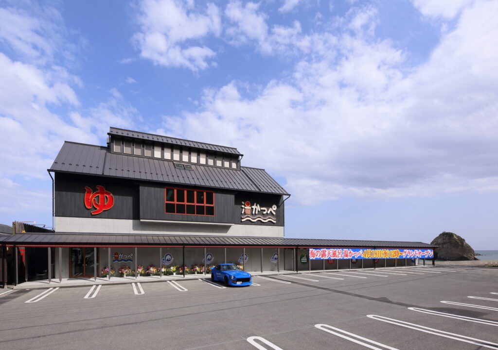 (仮称)象神島温泉うみの湯 新築工事