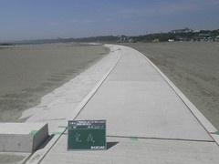 大貫海岸護岸２