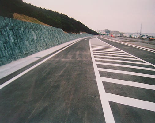 大洗町道路改良工事