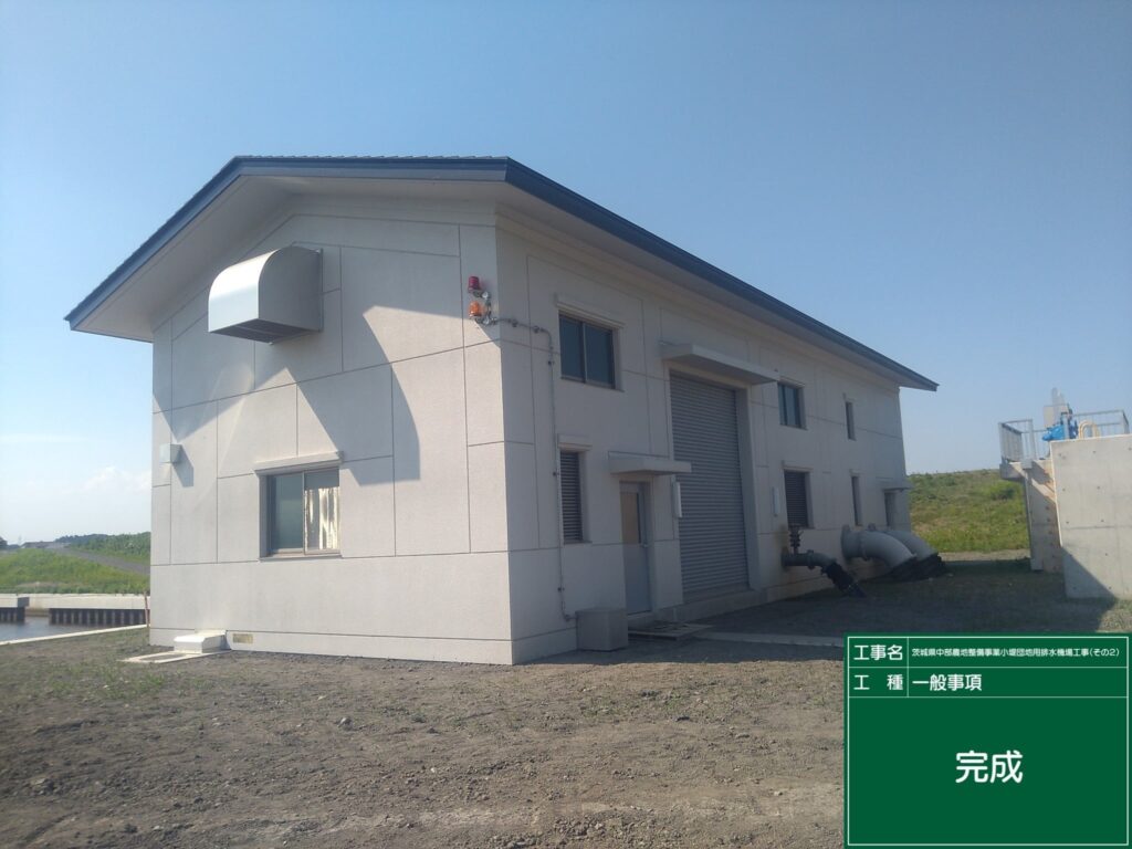 小堤機場上屋工事